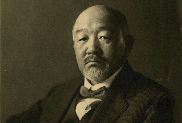 Seiki Kuroda
