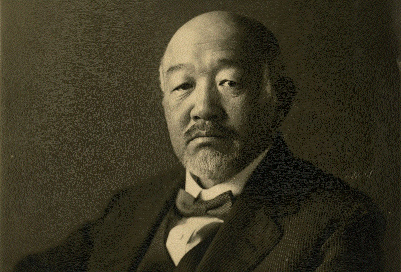 Seiki Kuroda
