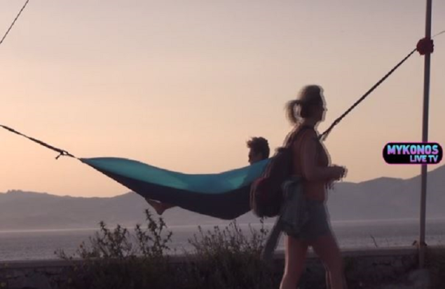 Μύκονος Αιώρα