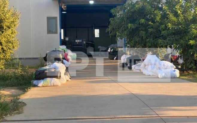 Μεσσήνη- επίθεση με υγρό