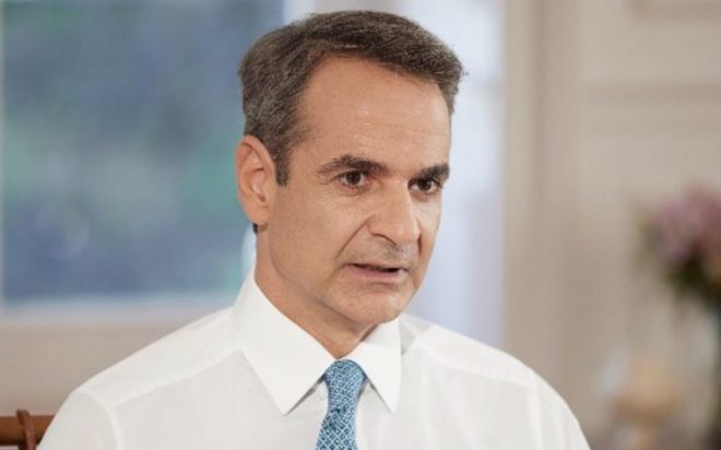 Κυριάκος Μητσοτάκης