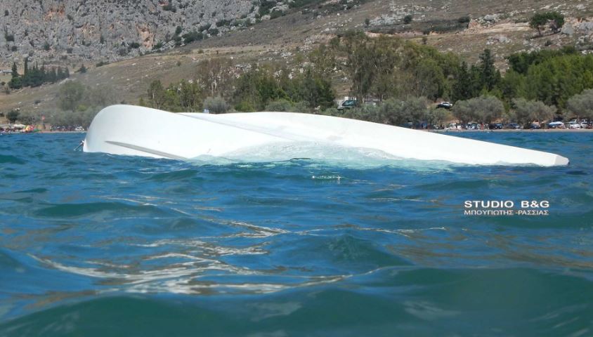 Ναύπλιο- σκάφος