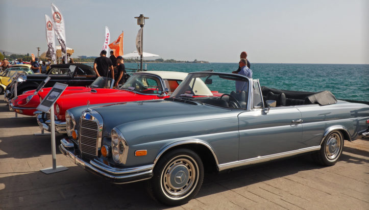 Άλιμος αυτοκίνητα