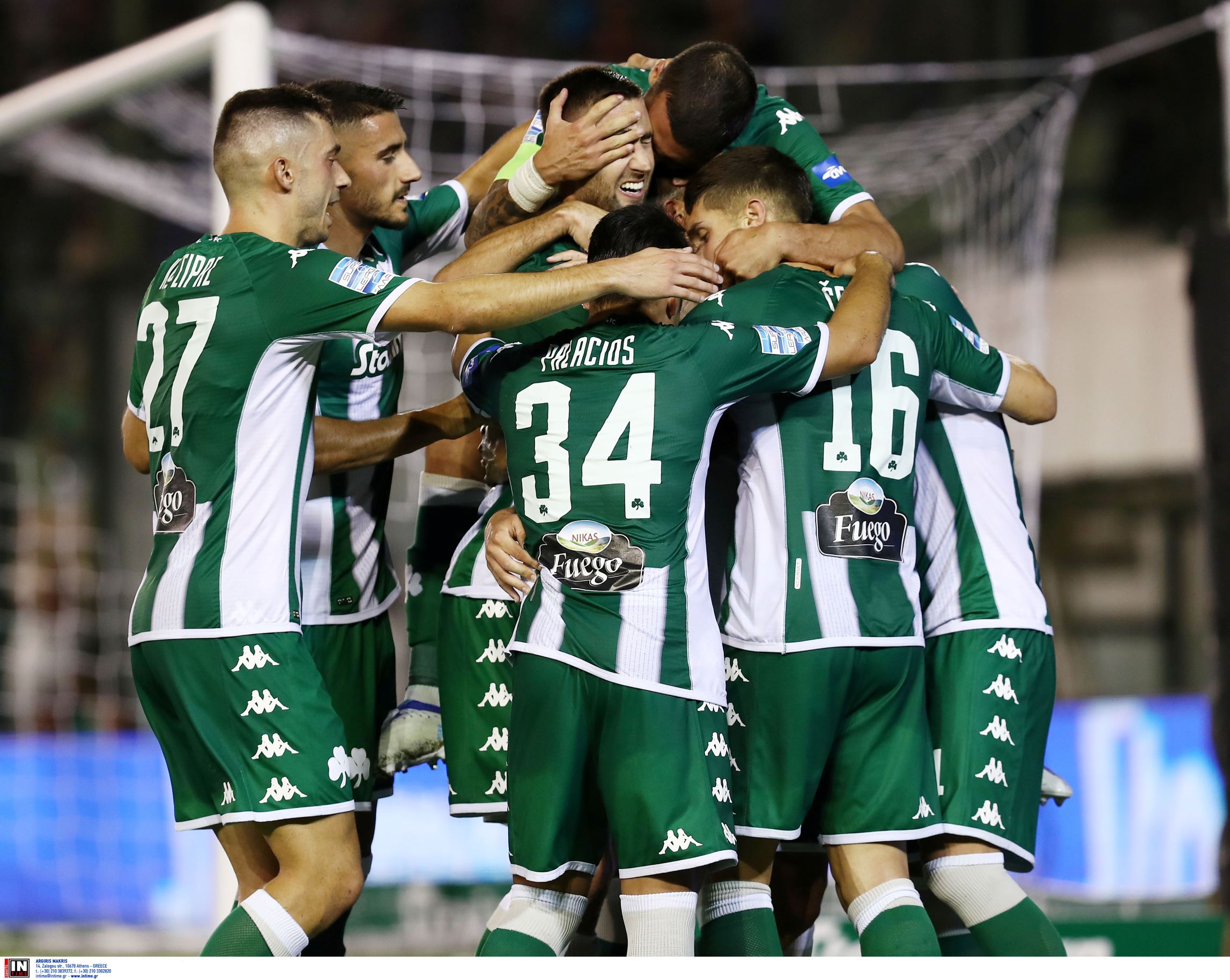 Παναθηναϊκός