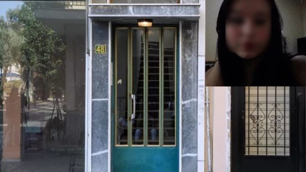 Δολοφονία της 17χρονης Νικολέτας στο Περιστέρι