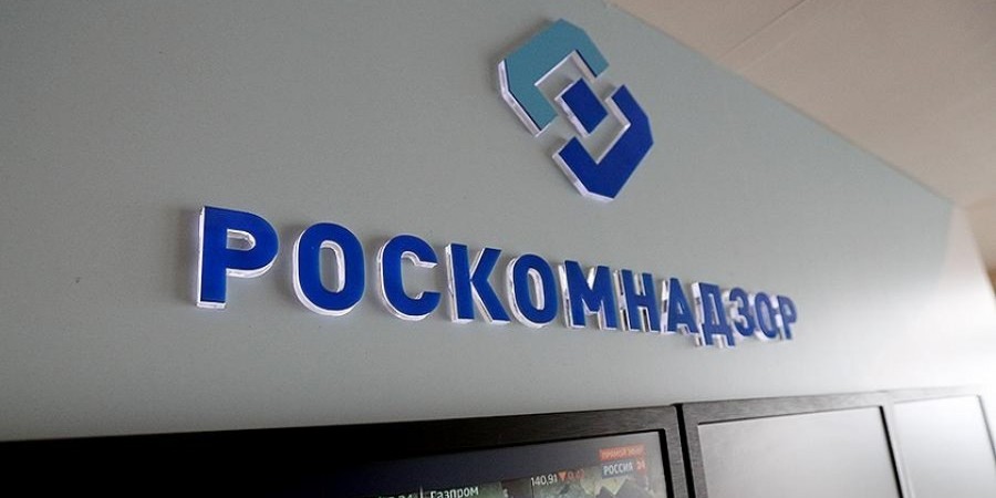 Ρωσία: Η ρυθμιστική αρχή τηλεπικοινωνιών ζήτησε να αποσυρθούν όλα τα βιβλία που «προπαγανδίζουν» την κοινότητα ΛΟΑΤΚΙ