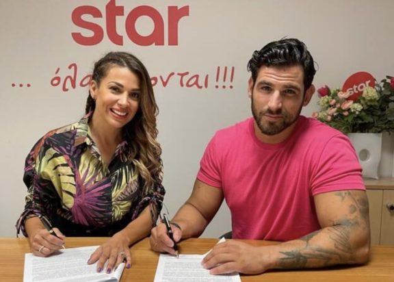 Ετεοκλής Παύλου Ελένη Χατζίδου