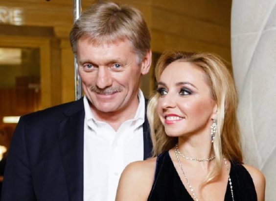 Τατιάνα Νάφκα Ντμίτρι Πεσκόφ