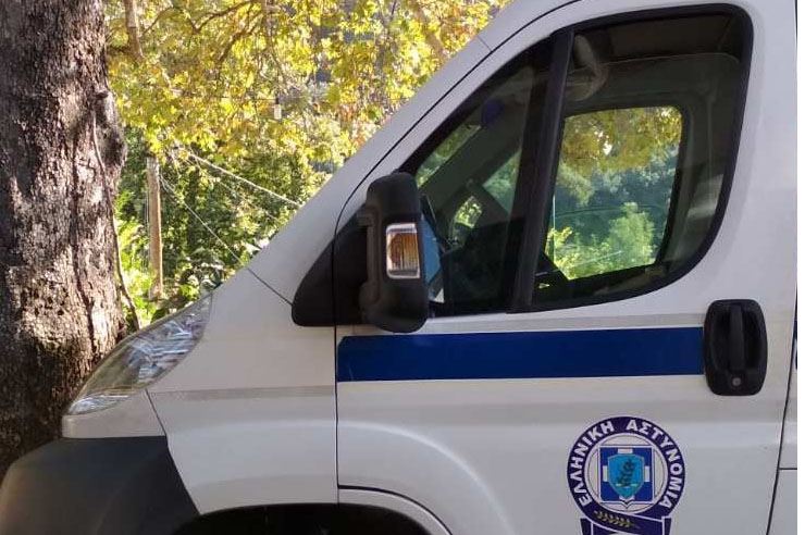 Τρίκαλα - Αστυνομία