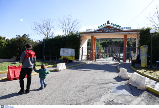 Άλσος Βείκου