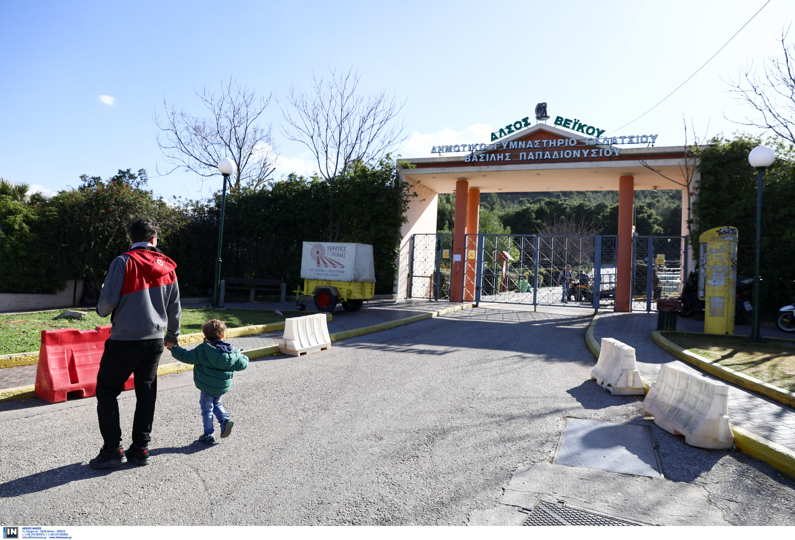 Άλσος Βείκου