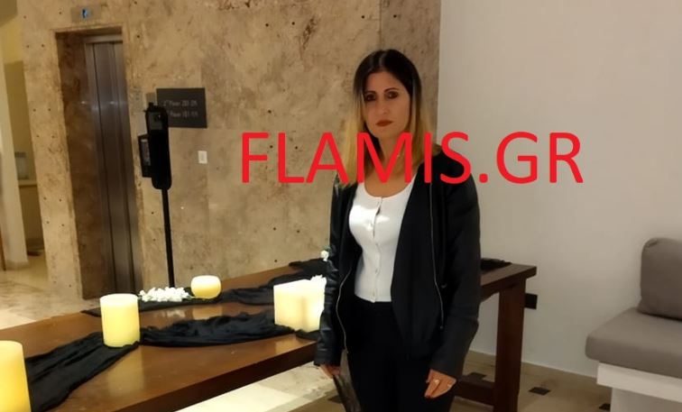 Ζάκυνθος- δολοφονία