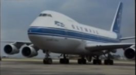 αεροπλάνο - Μιγάδης