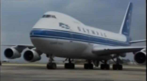 αεροπλάνο - Μιγάδης