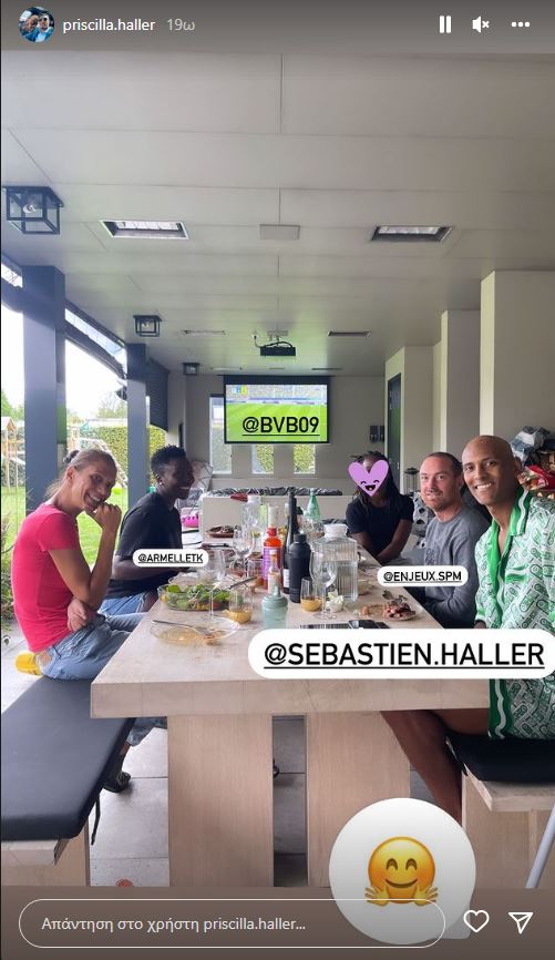 Sebastian Haller