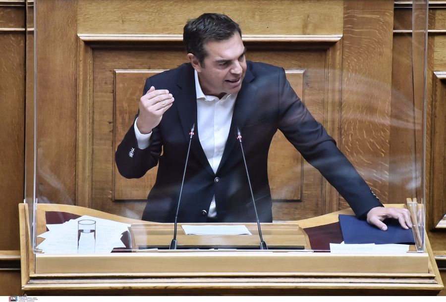 Αλέξης Τσίπρας