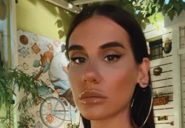 Αμίνα Χακίμ