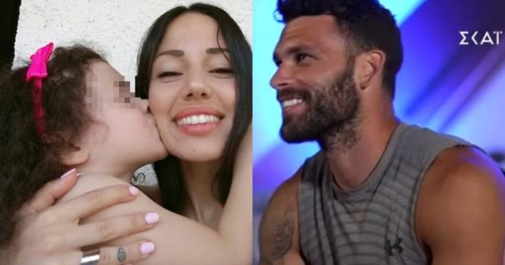 Στάθης Σχίζας Άννα Μαρία πρώην σύντροφος