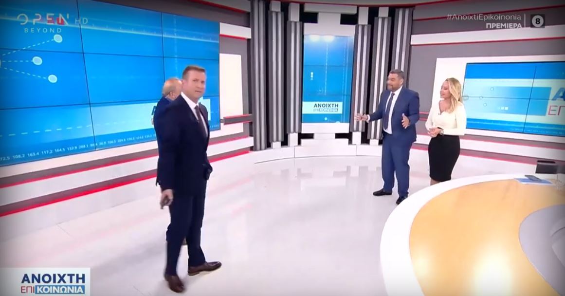 Eισέβαλαν ως … συμμορία στην εκπομπή “Ανοιχτή Επικοινωνία” – ΒΙΝΤΕΟ