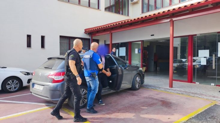 Άρτα Δολοφονία