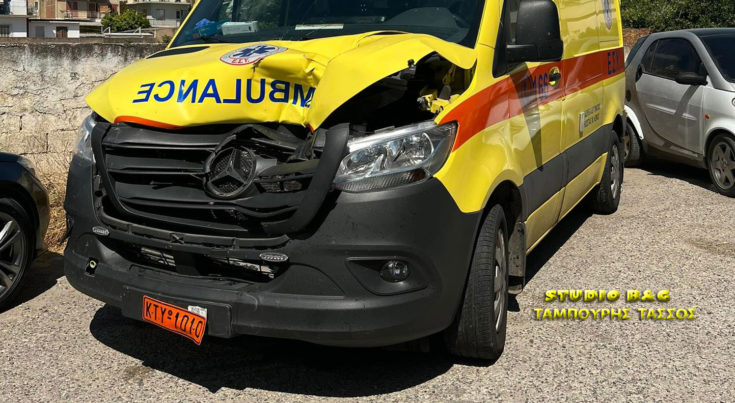 τροχαίο με ασθενοφόρο στην Αργολίδα