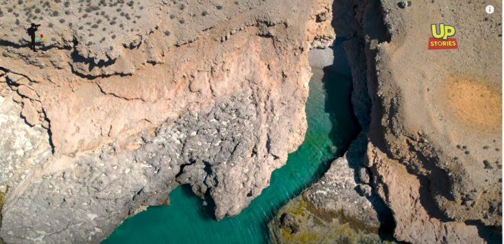 παραλία Αθερίνα