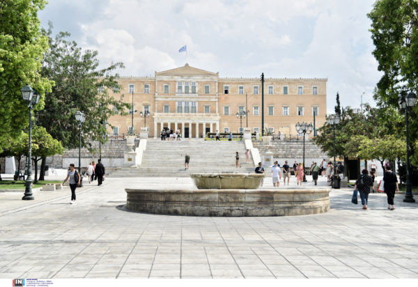 Σαρηγιάννης