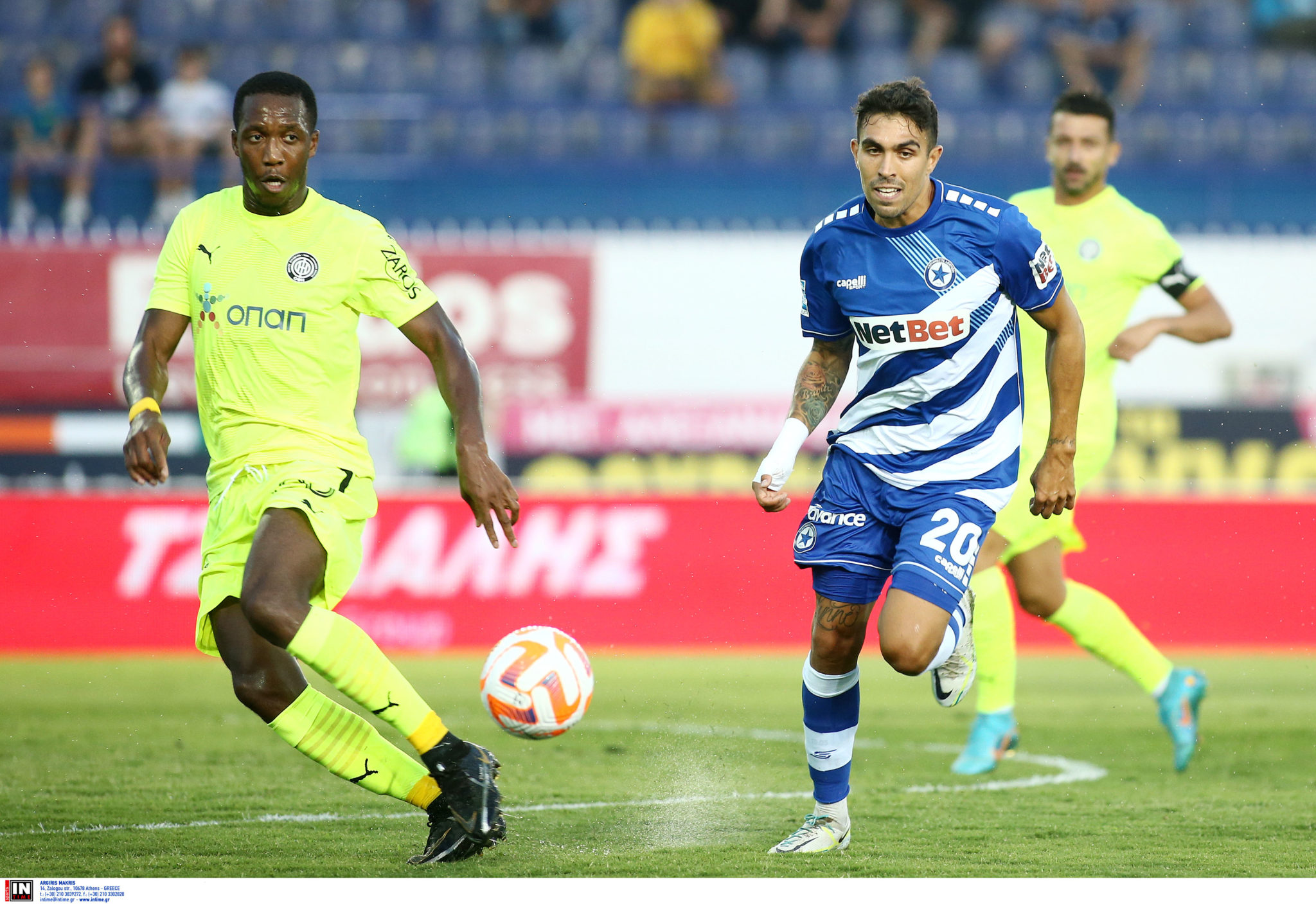 Ατρόμητος Κλωναρίδης