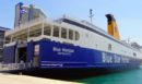 Μηχανική βλάβη στο «Blue Horizon»: Με καθυστέρηση στον Πειραιά το πλοίο με τους 930 επιβάτες
