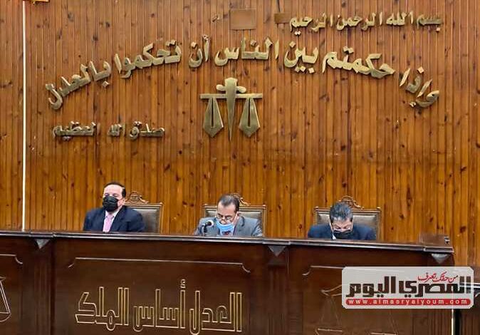 Αιγυπτιακό Δικαστήριο