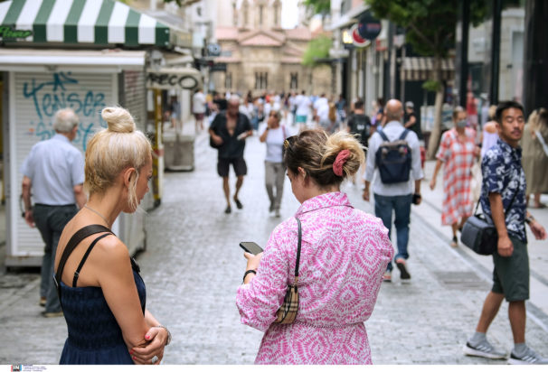 Κορονοϊός ΕΟΔΥ