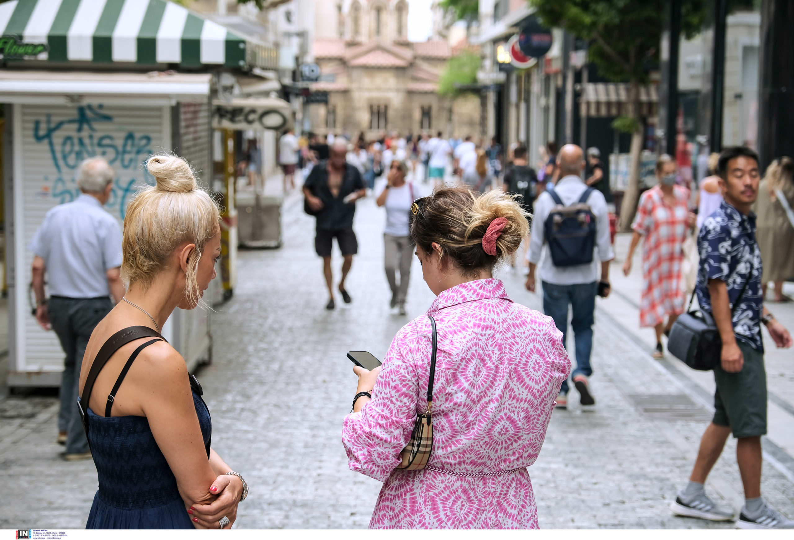 Κορονοϊός ΕΟΔΥ