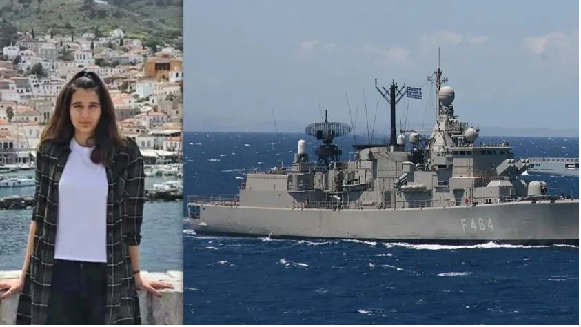 θάνατος της 19χρονης ναυτικής δοκίμου