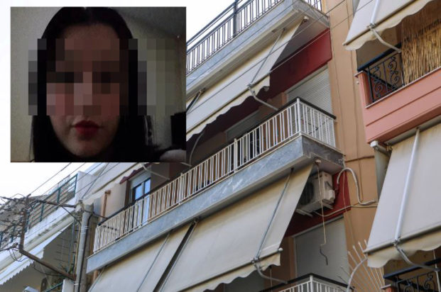 δολοφονία στο Περιστέρι