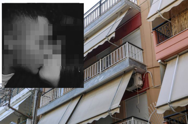 δολοφονία Περιστέρι