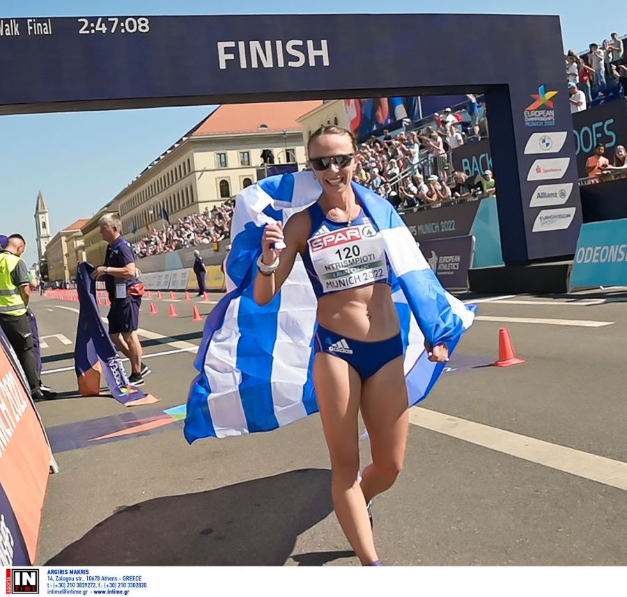 Αντιγόνη Ντρισμπιώτη