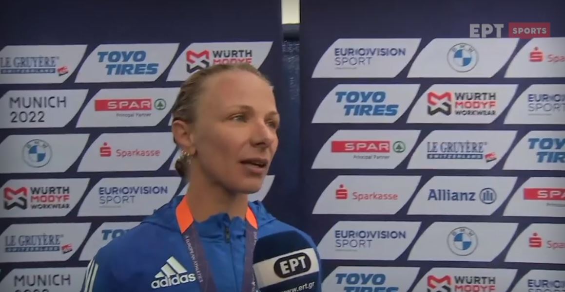 Αντιγόνη Ντρισμπιώτη