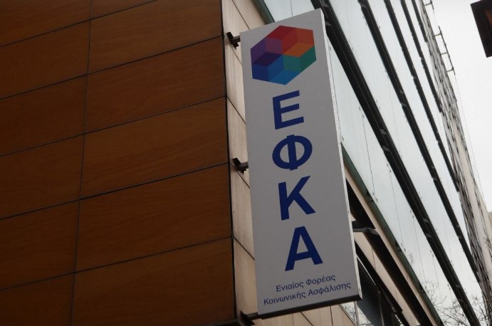 e-ΕΦΚΑ και ΔΥΠΑ: Οι πληρωμές της επόμενης εβδομάδας 22-26 Αυγούστου