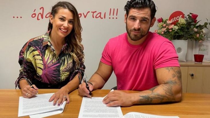 Ετεοκλής Παύλου Ελένη Χατζίδου