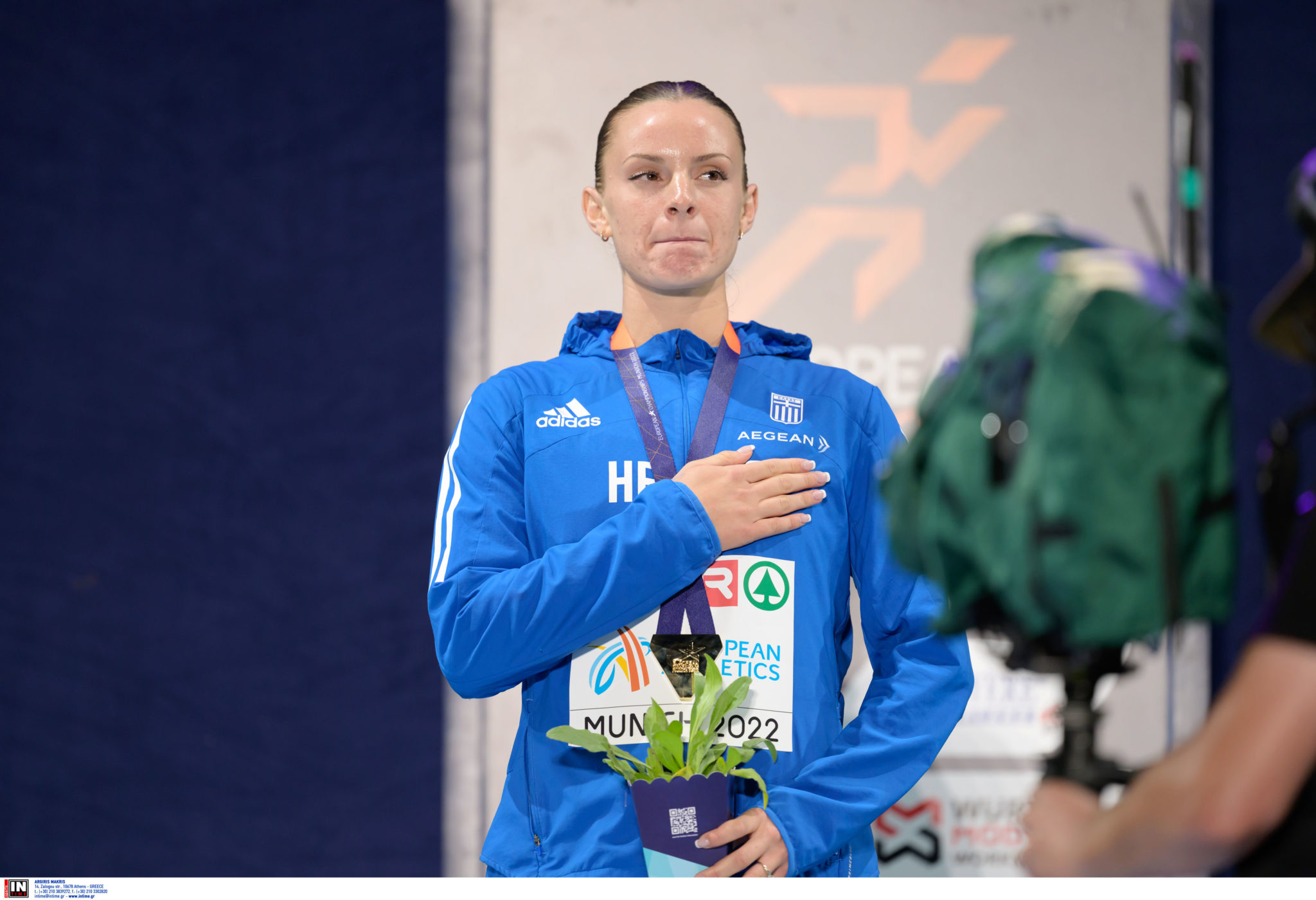 Ελίνα Τζένγκο