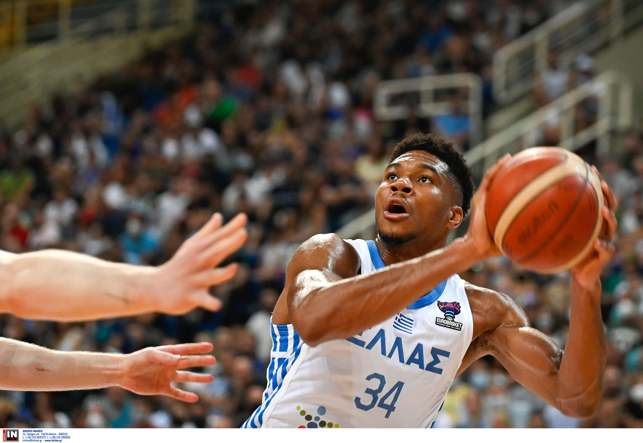 Εθνική Ελλάδας