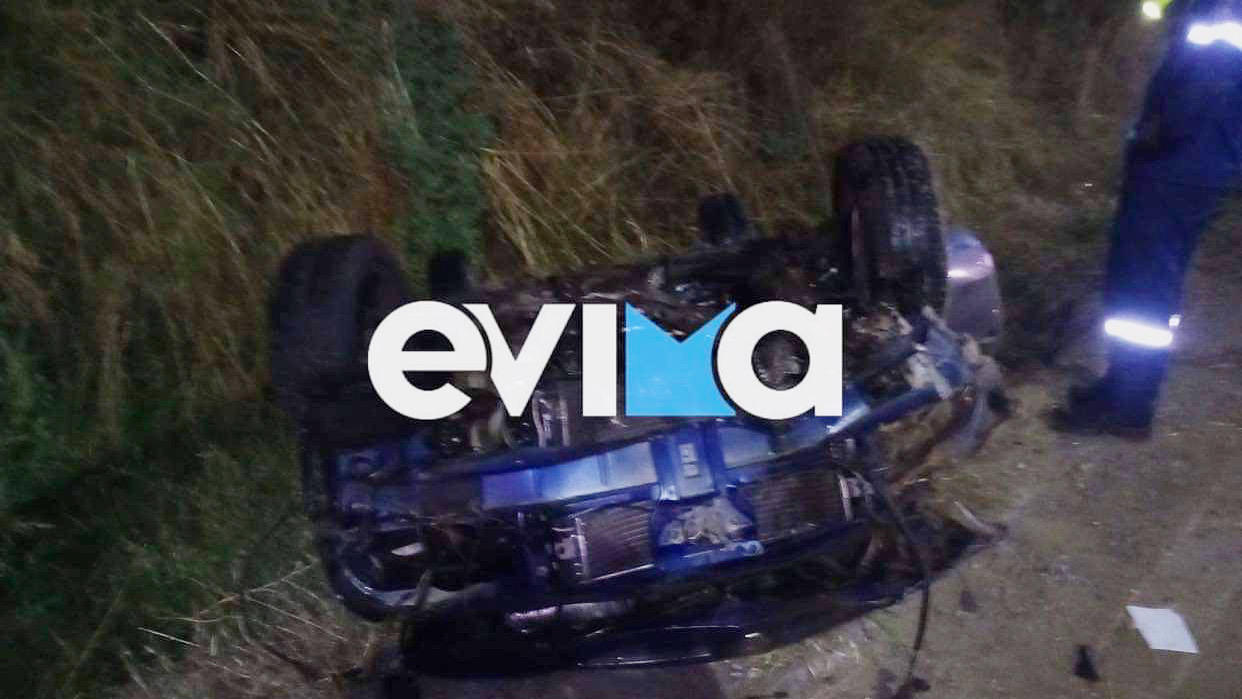 Σοβαρό τροχαίο στην Εύβοια: Αυτοκίνητο βγήκε από τον δρόμο και αναποδογύρισε – ΦΩΤΟ