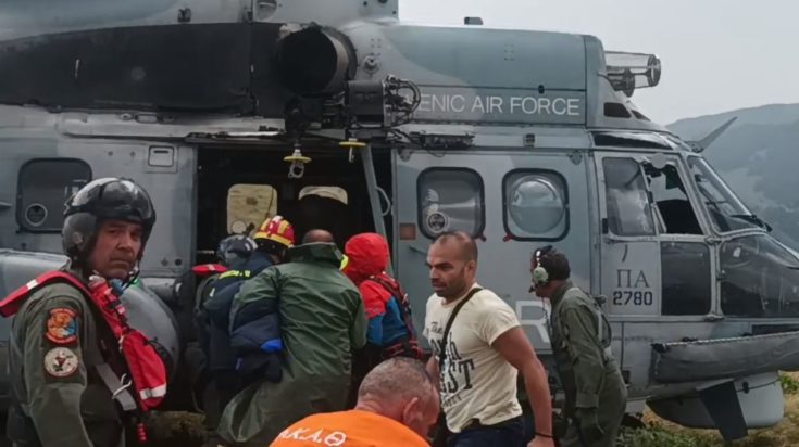 Δράμα κεραυνός