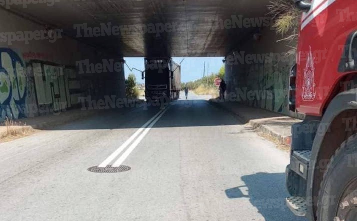 νταλίκα Αλμυρός