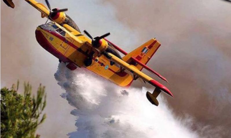 φωτιά- αεροσκάφος