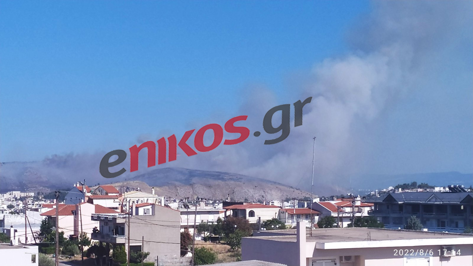 Φωτιά στη Χαλκίδα