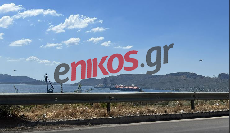 Φωτιά στη Νέα Πέραμο