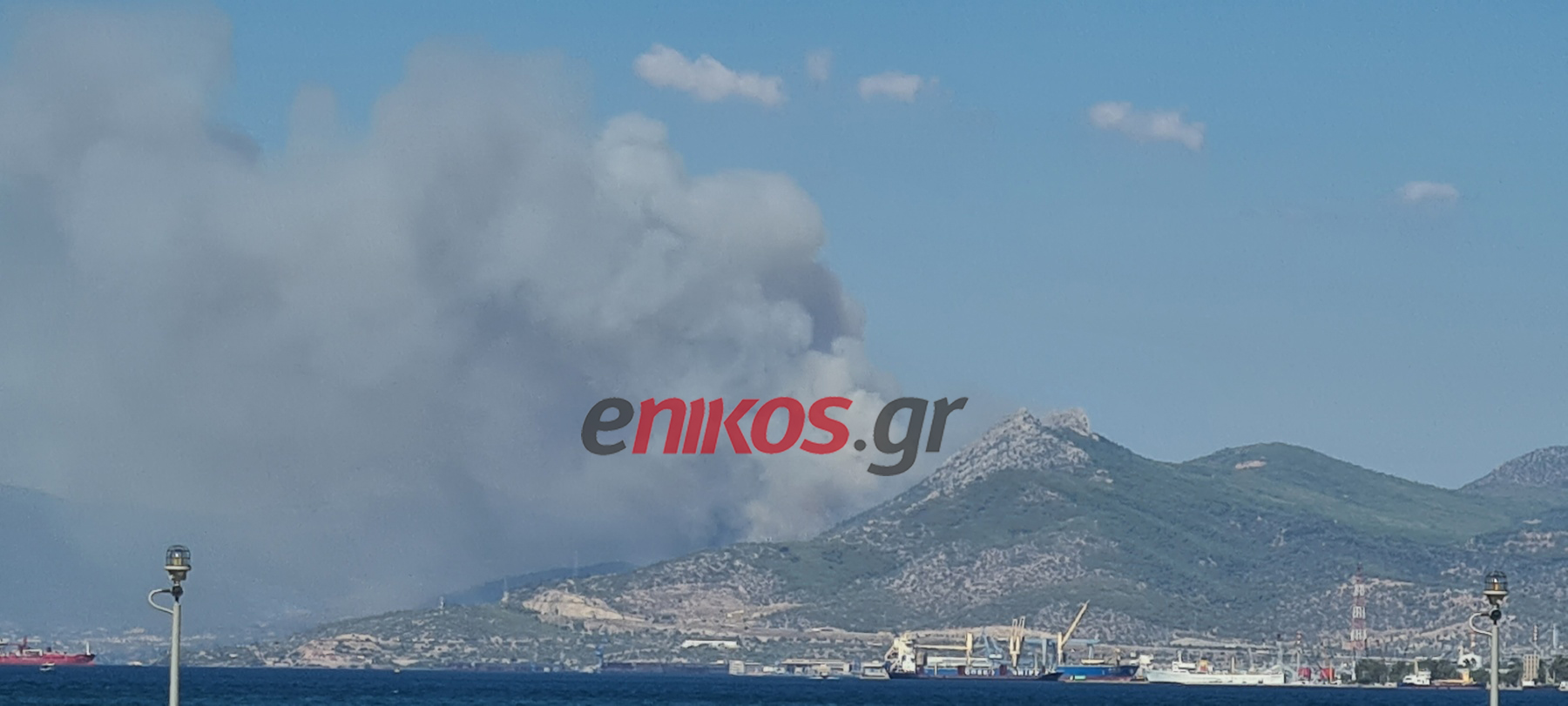 φωτιά στη Νέα Πέραμο