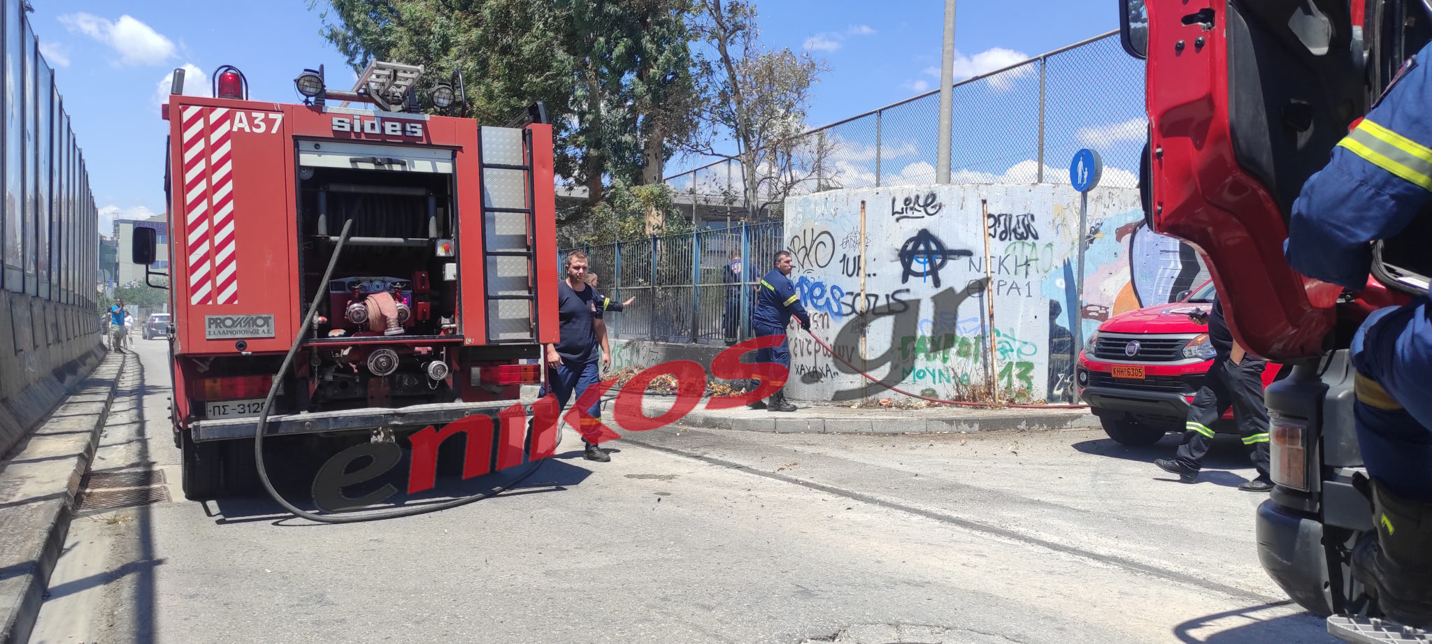 Φωτιά στο Μαρούσι