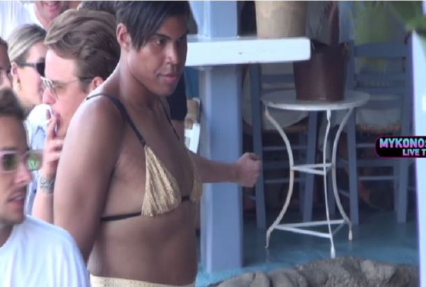 γιος Μάτζικ Τζόνσον